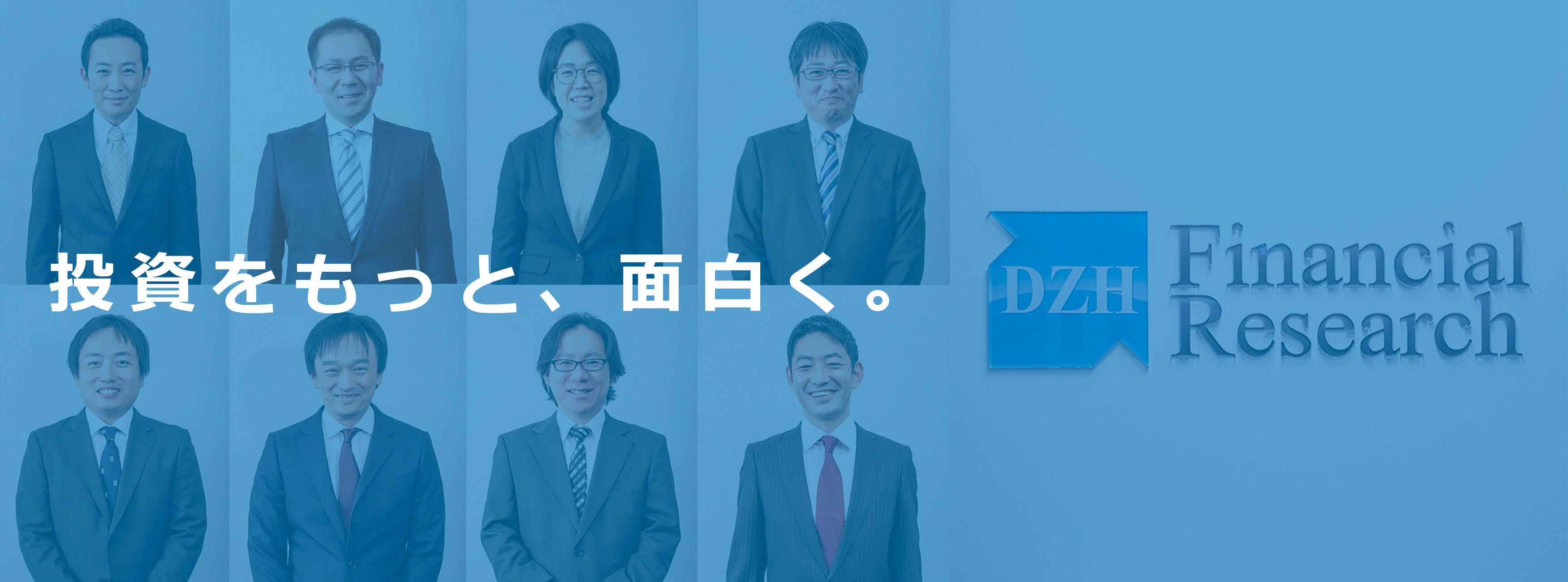dzhフィナンシャルリサーチ 評判 _ 為替 要人発言 予定 – ZJONB